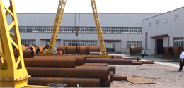 company��huanli