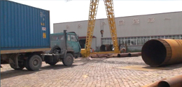 company��huanli