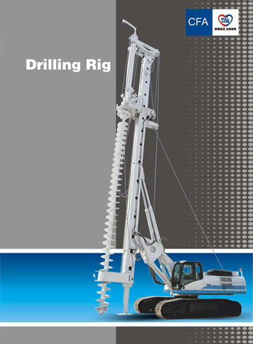 Crawler mounted CFA rig��pilingmachines