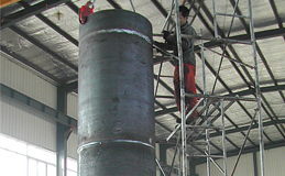 service��huanli