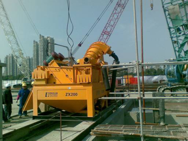 Slurry Cyclone Desander