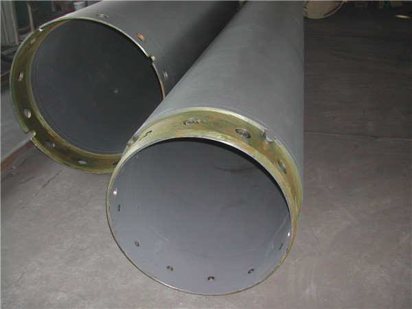 Casing tube