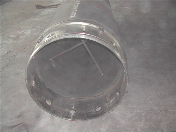 Casing tube