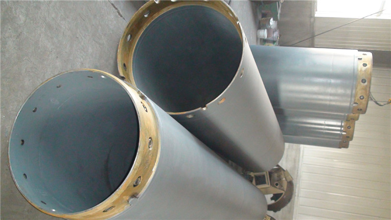 Casing tube