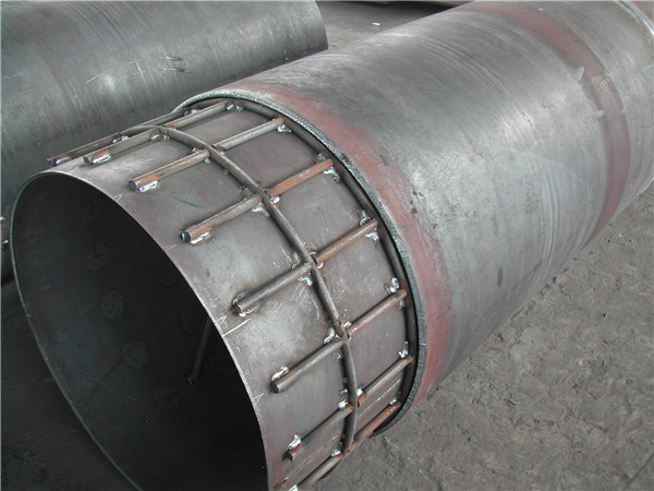 Casing tube